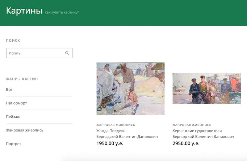 how-to-purchase