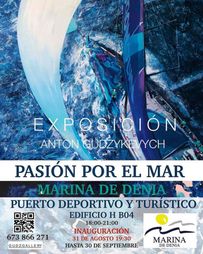 Pasión por el mar. Страсть к морю / Антон Гудзикевич