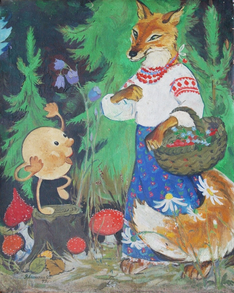yablonskaya-o-kolobok-80-100-xm1973g